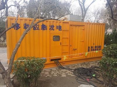 黄竹镇柴油发电机维修保养工作要做哪些
